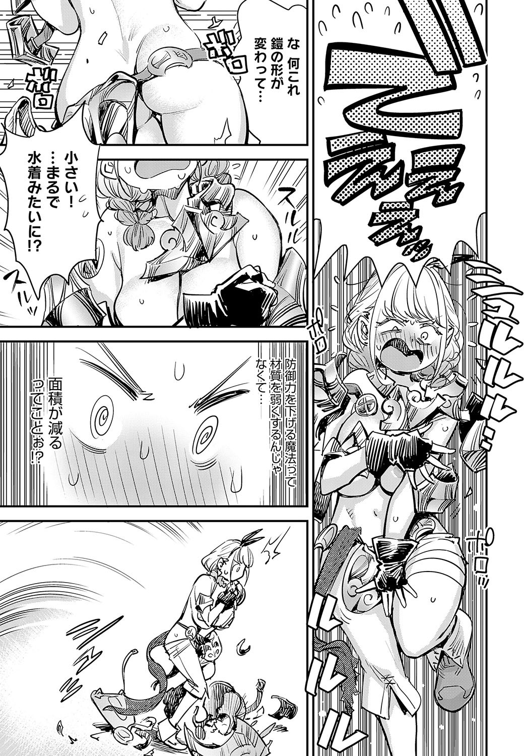 Page 326