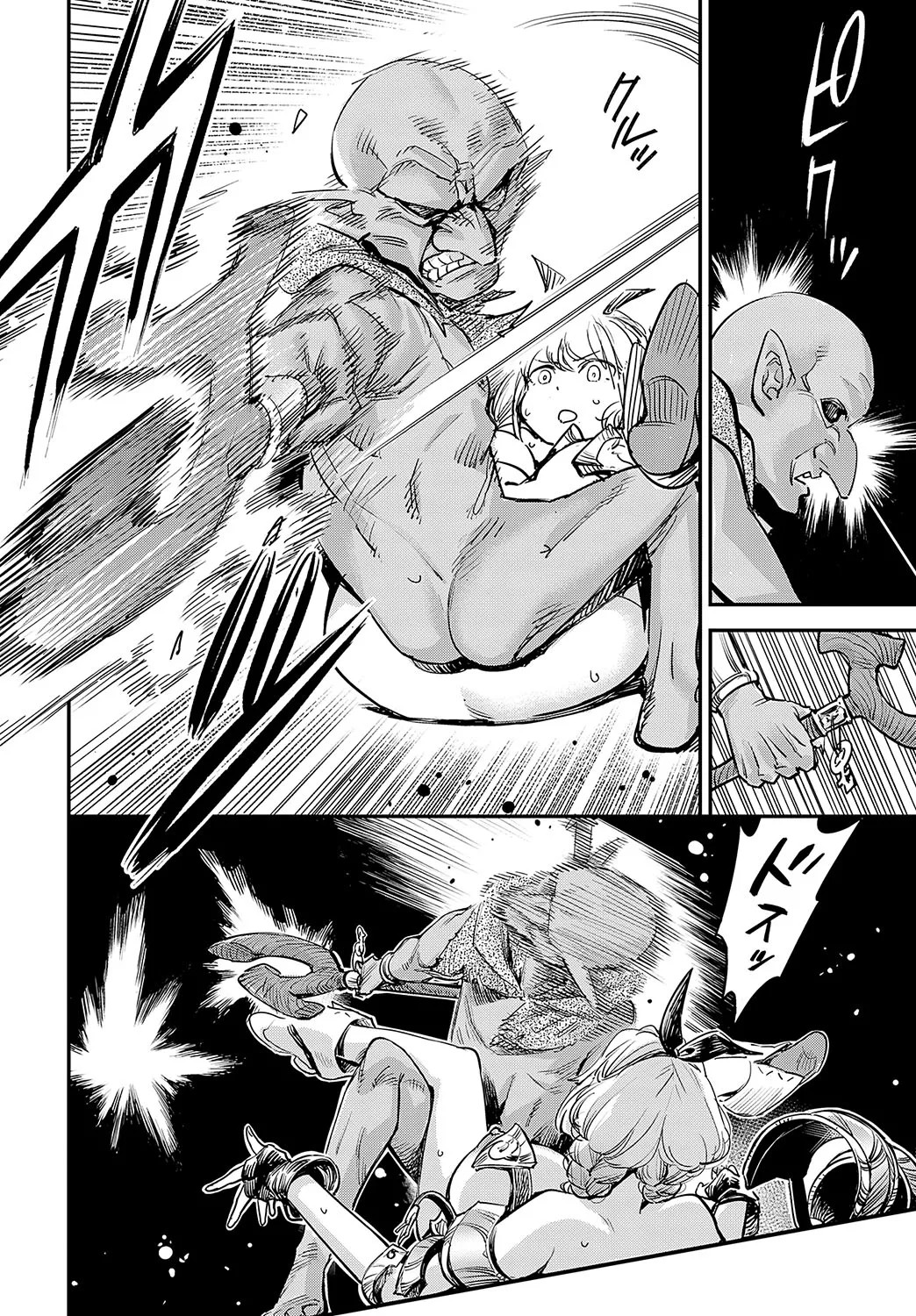 Page 329