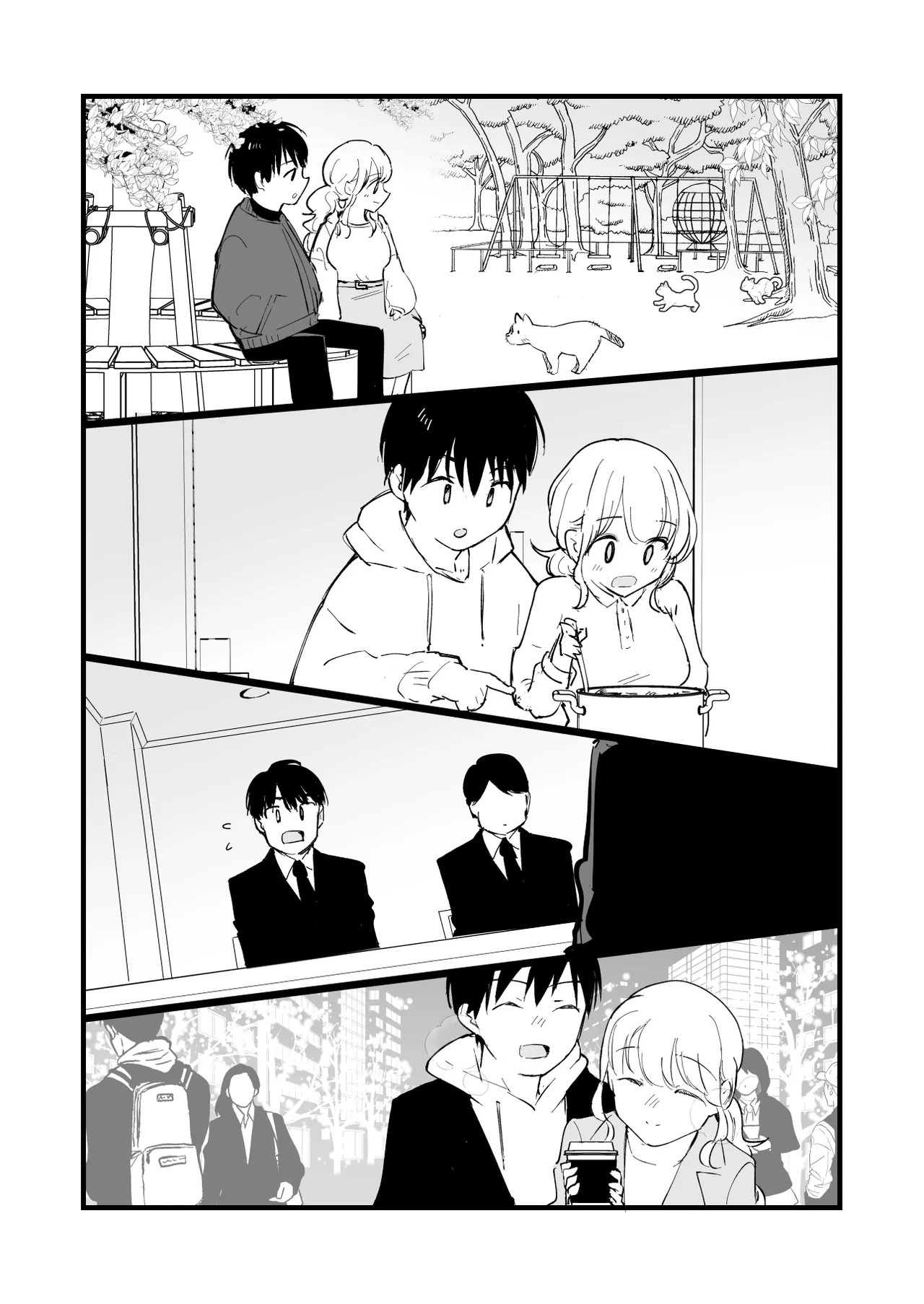 Page 77
