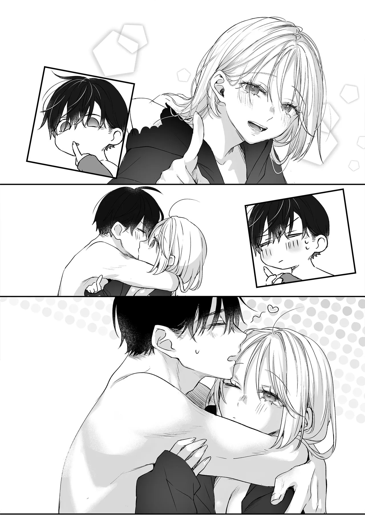 Page 121
