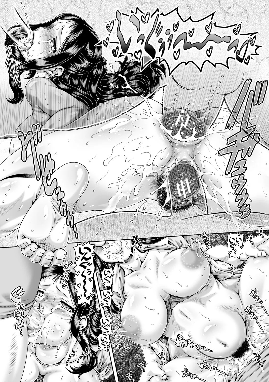 Page 200