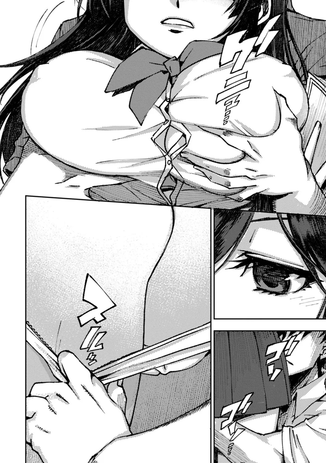 Page 160