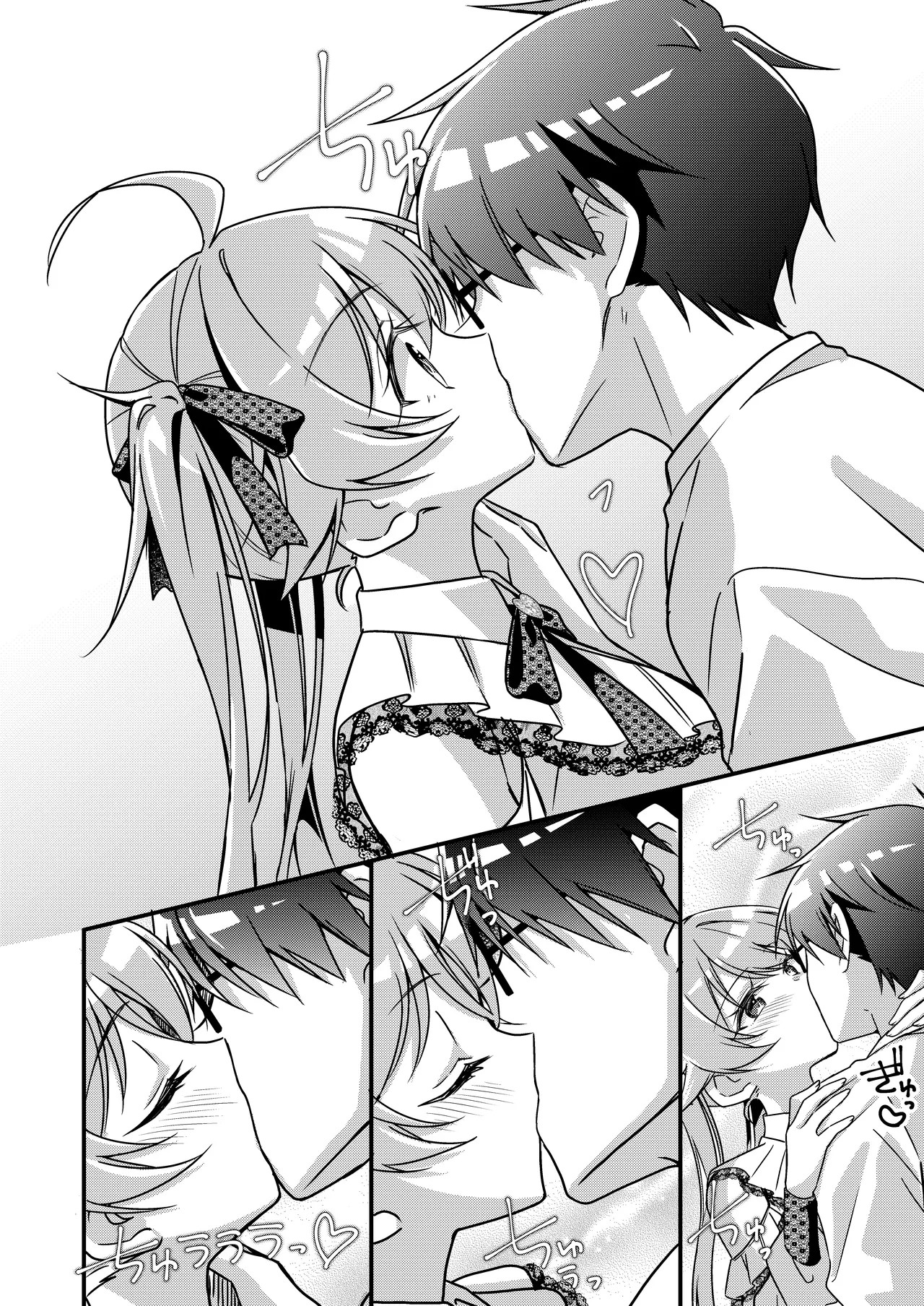 Page 132