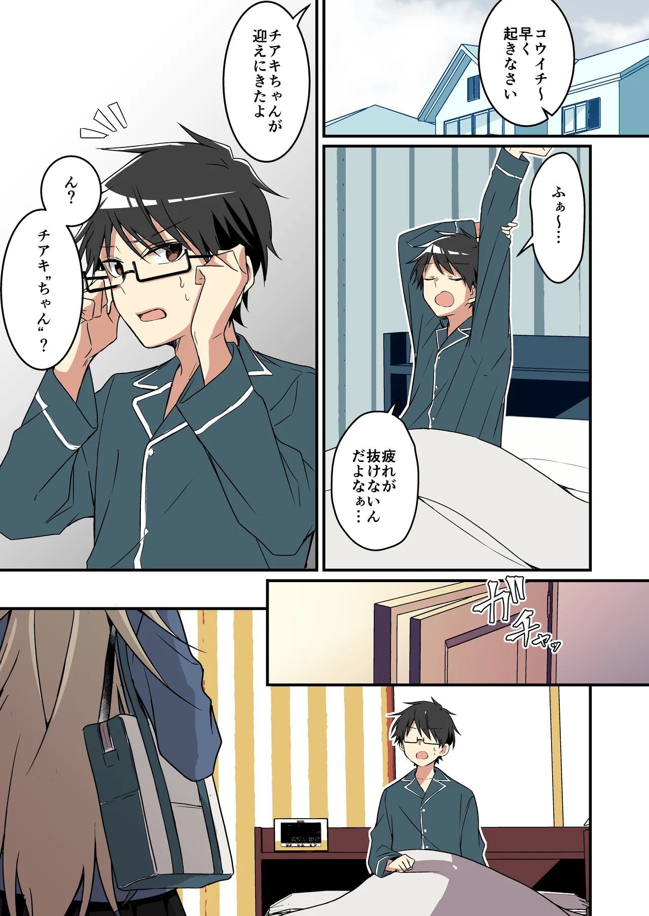 Page 35