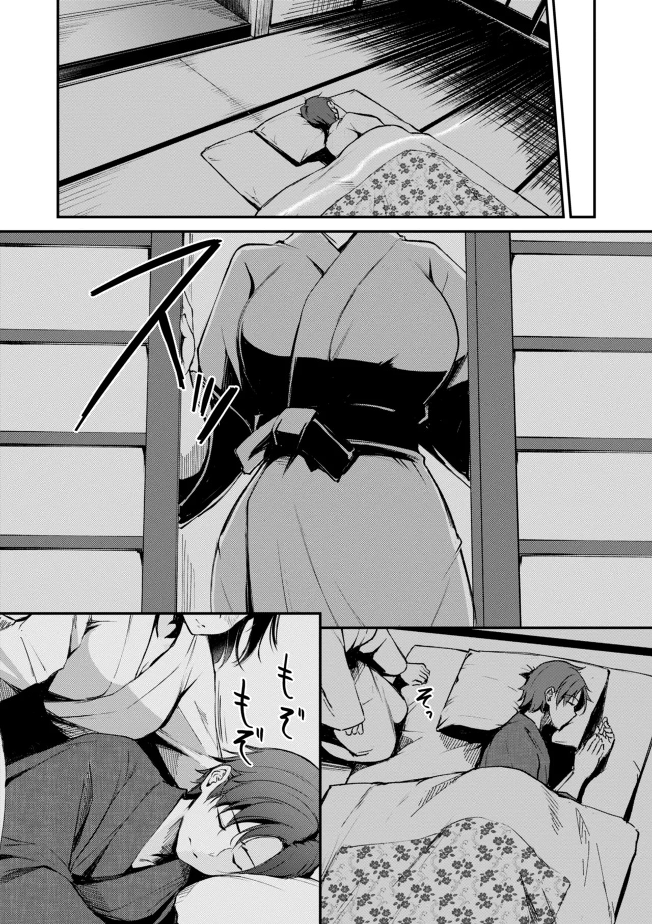 Page 178