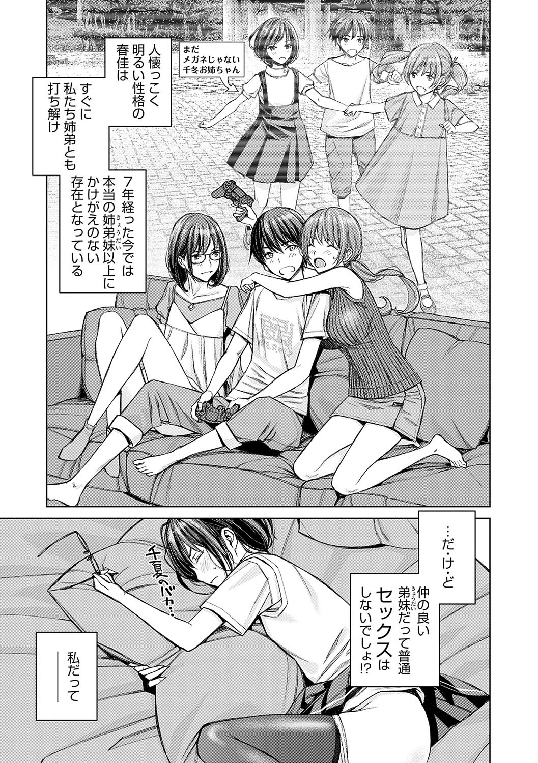 Page 126