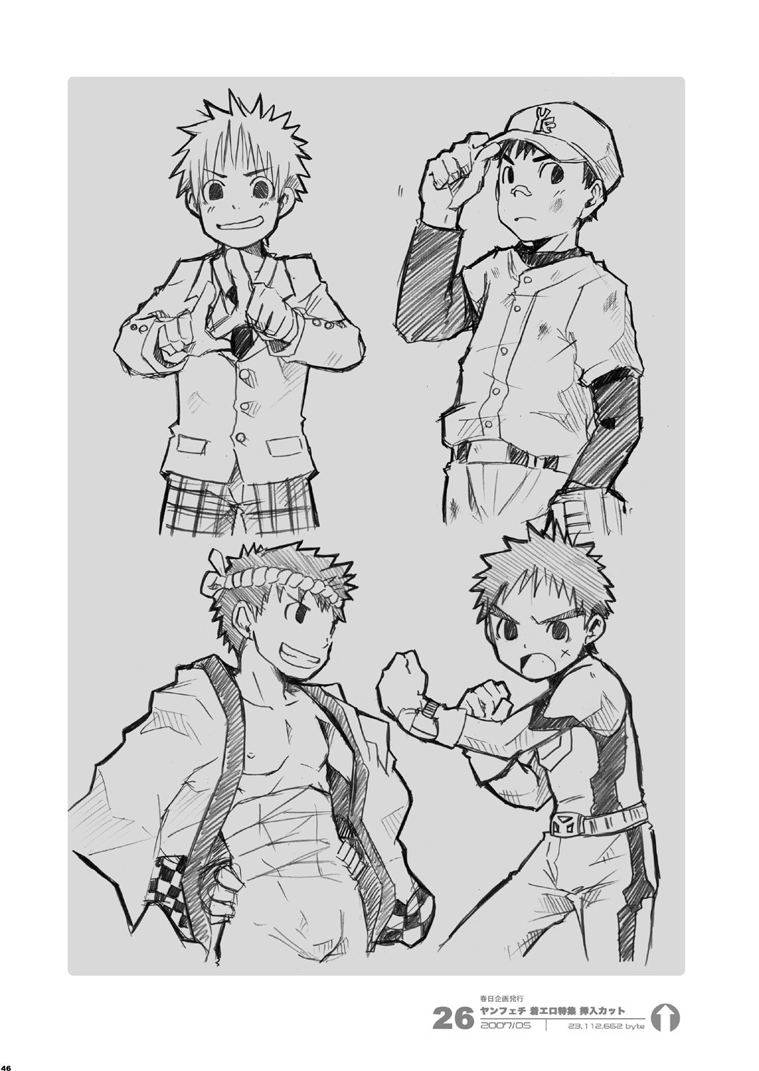 Page 46