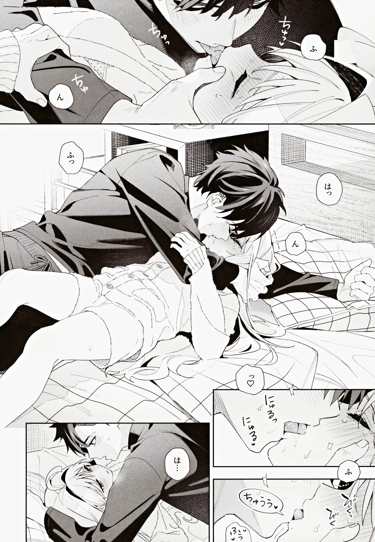 Page 61