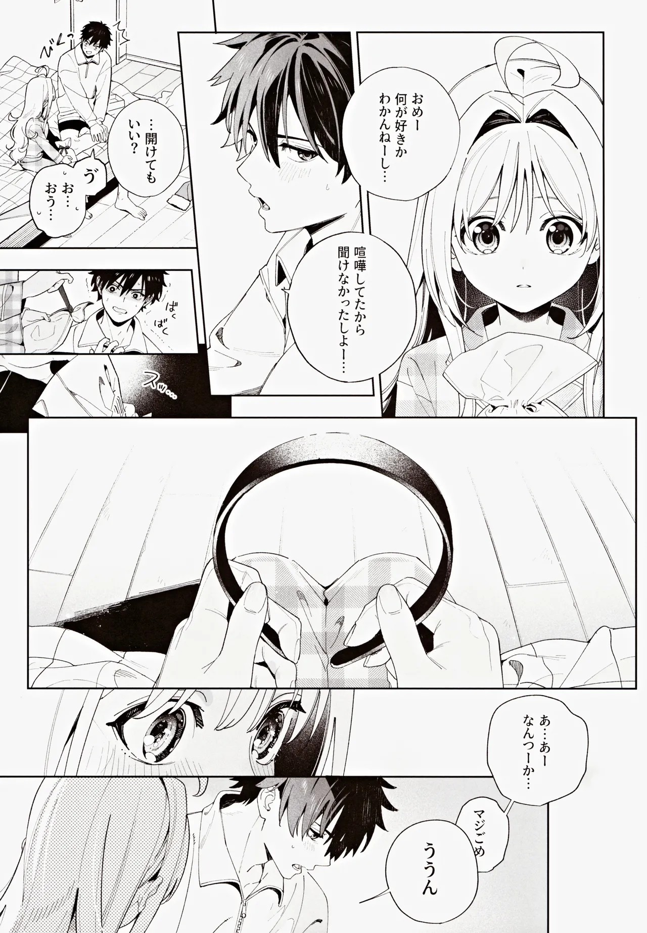Page 94
