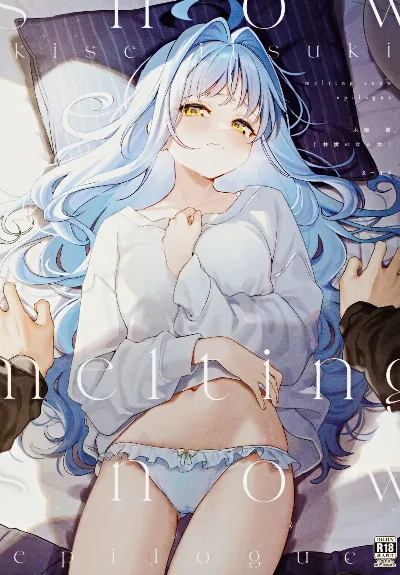(C105) melting snow -epilogue-