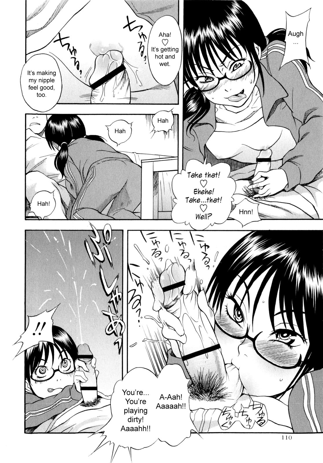Page 113