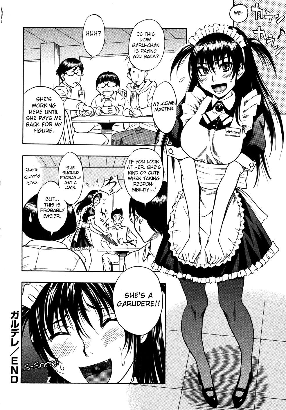 Page 143