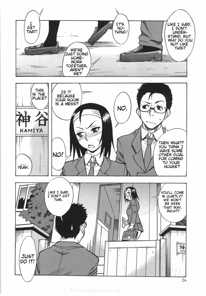 Page 145