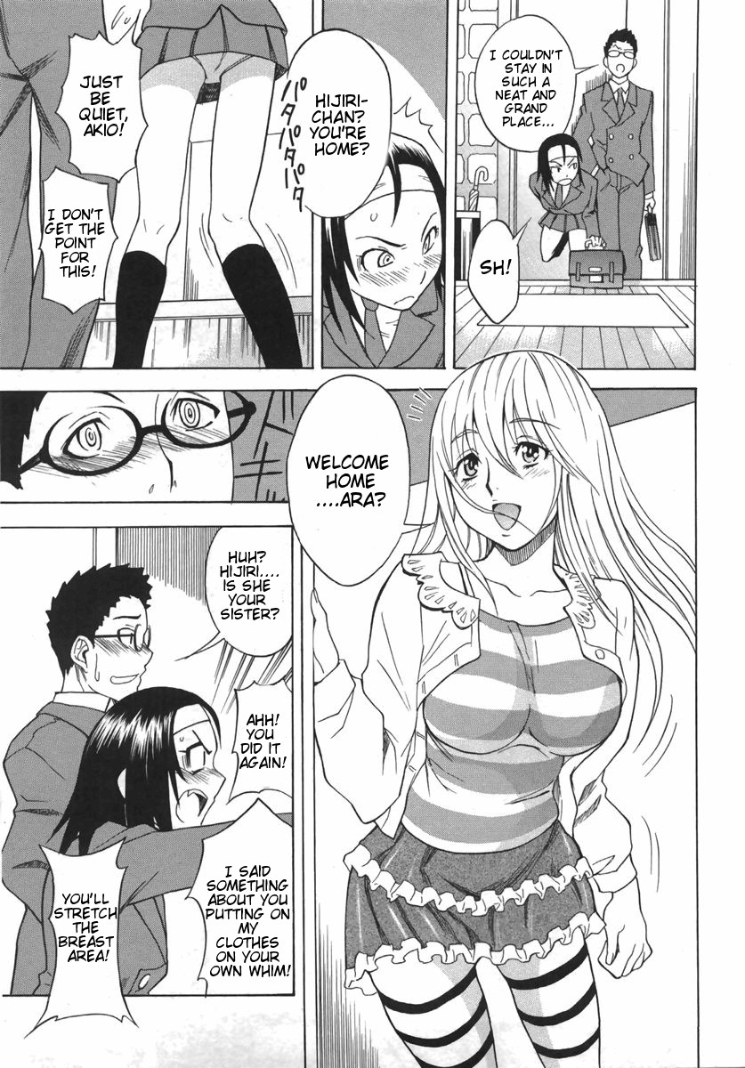 Page 146