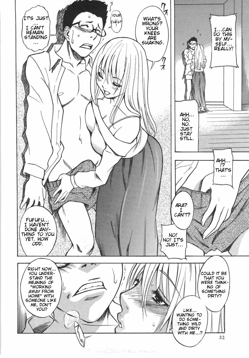 Page 151