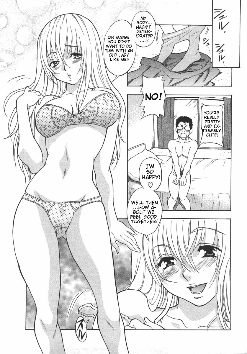 Page 152