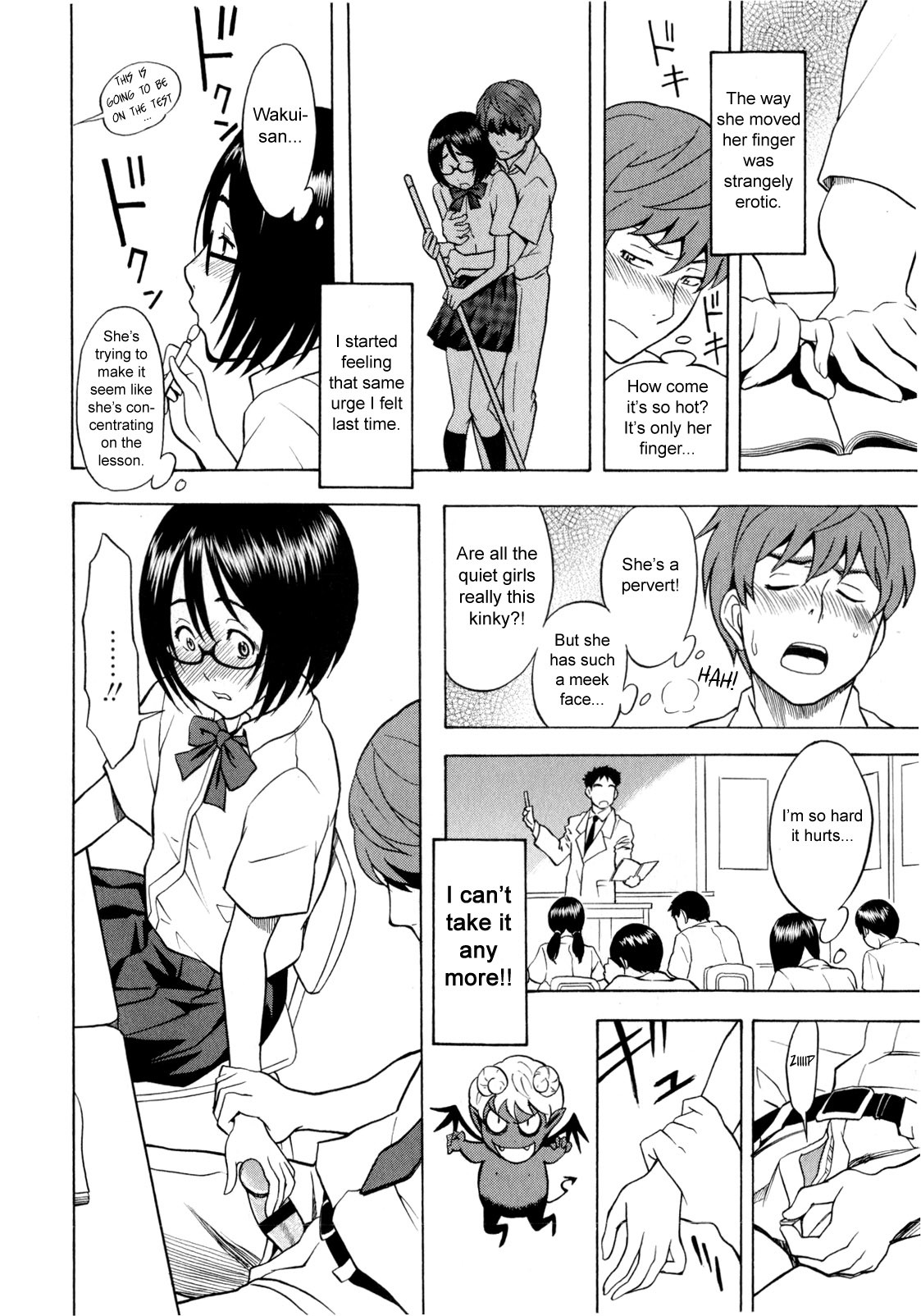 Page 53