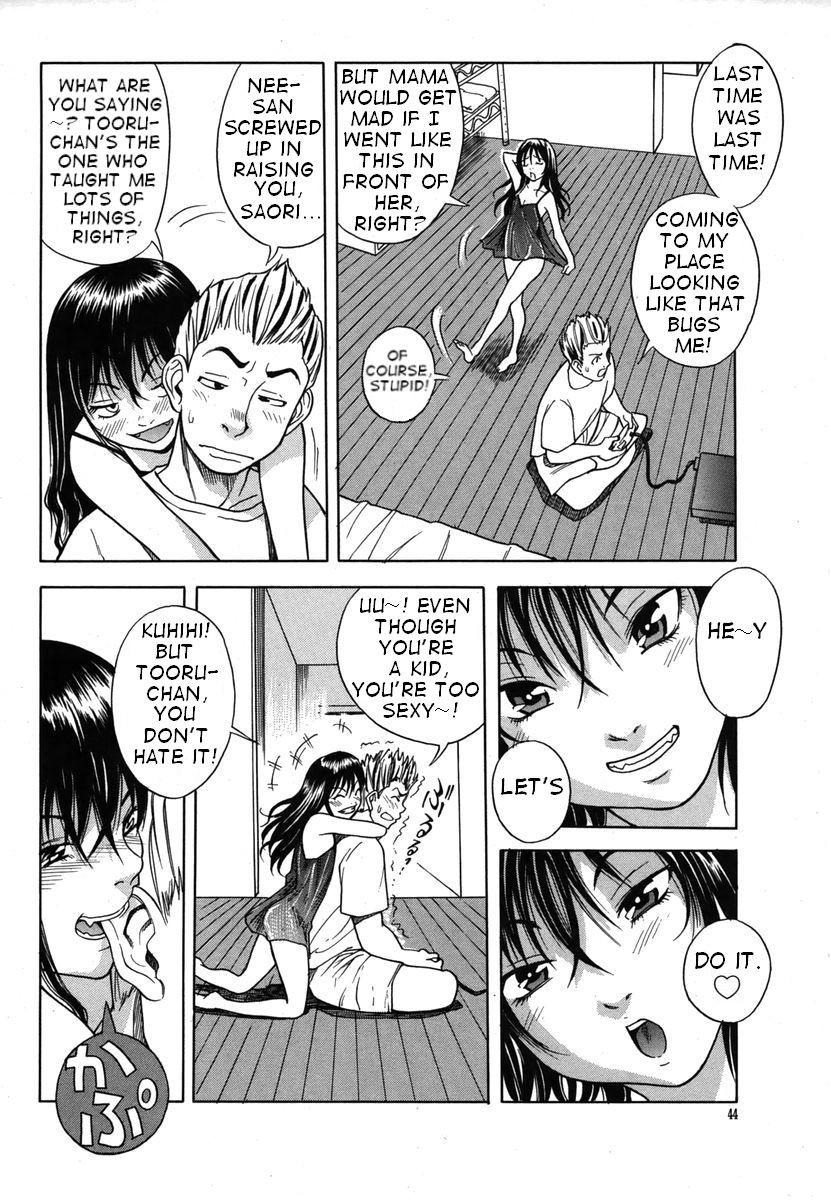 Page 65