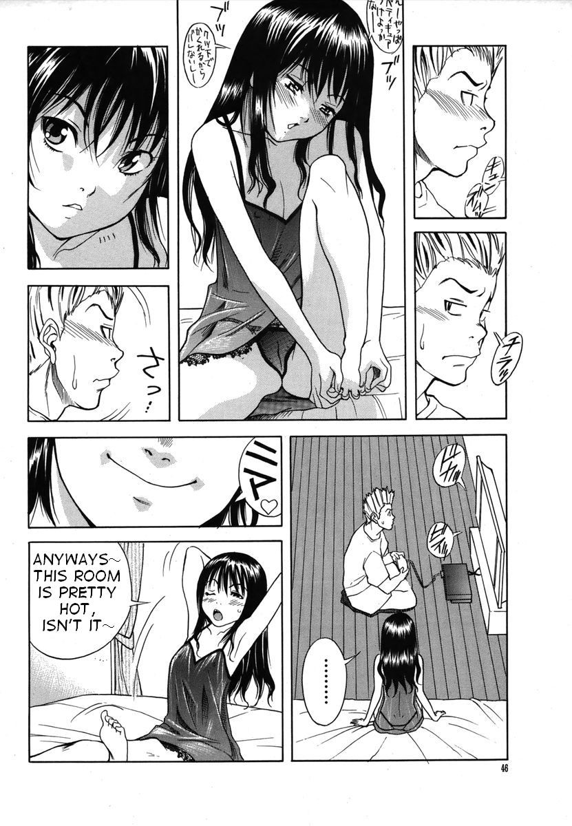 Page 67