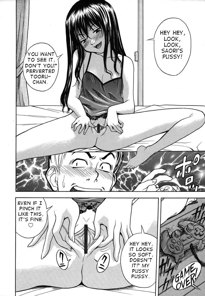 Page 69