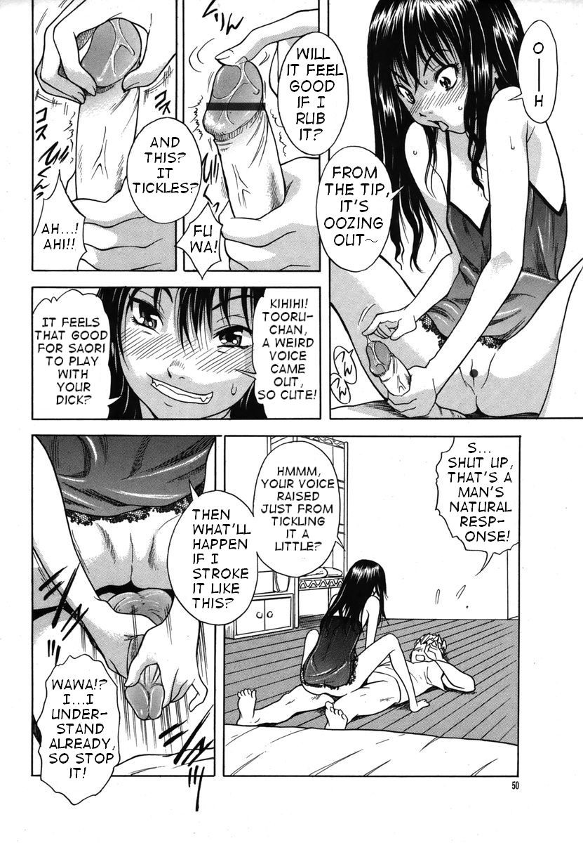 Page 71