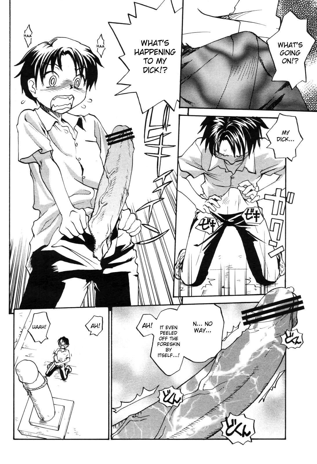 Page 123