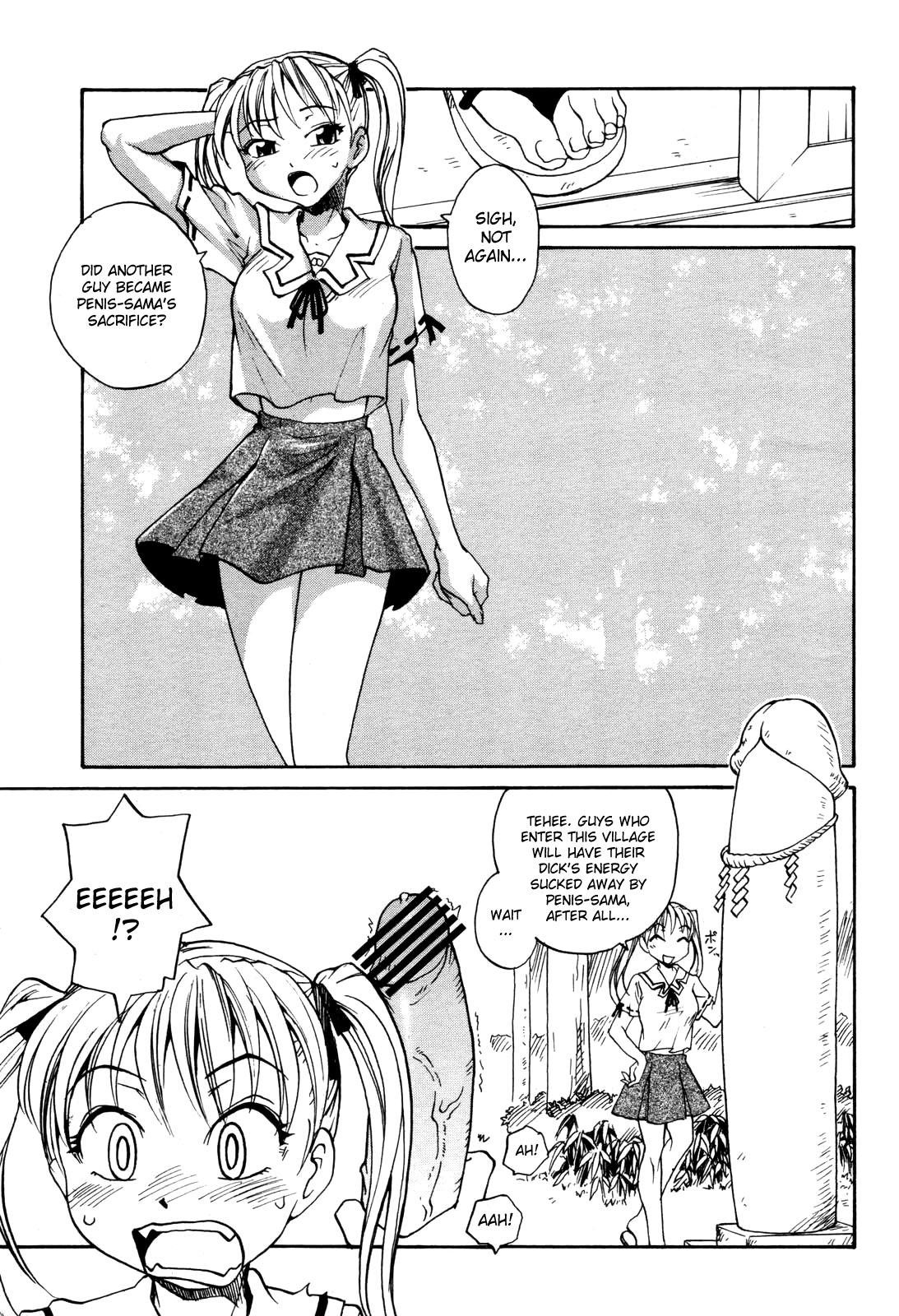 Page 124