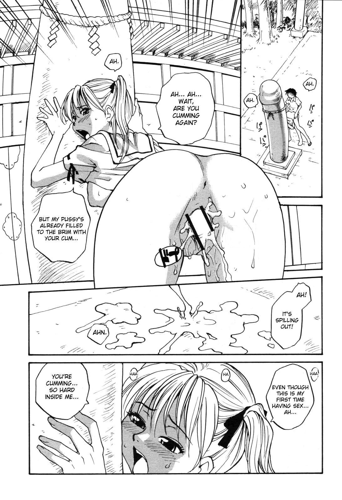 Page 132