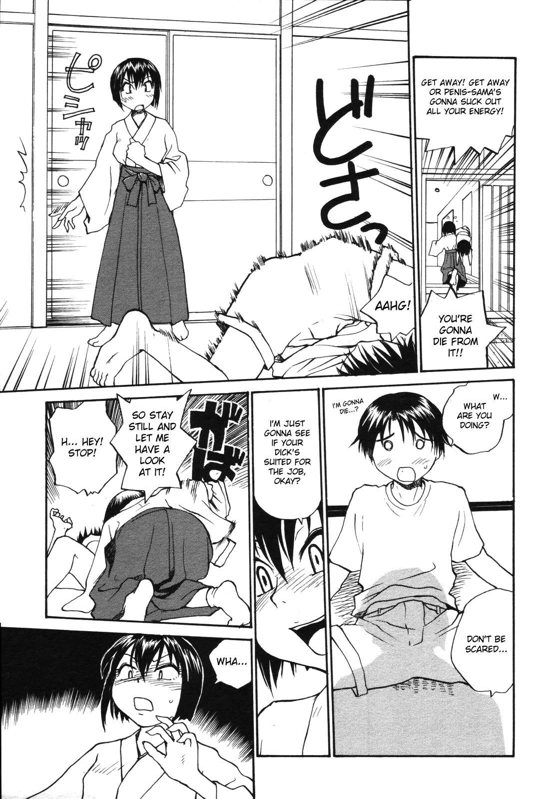 Page 140