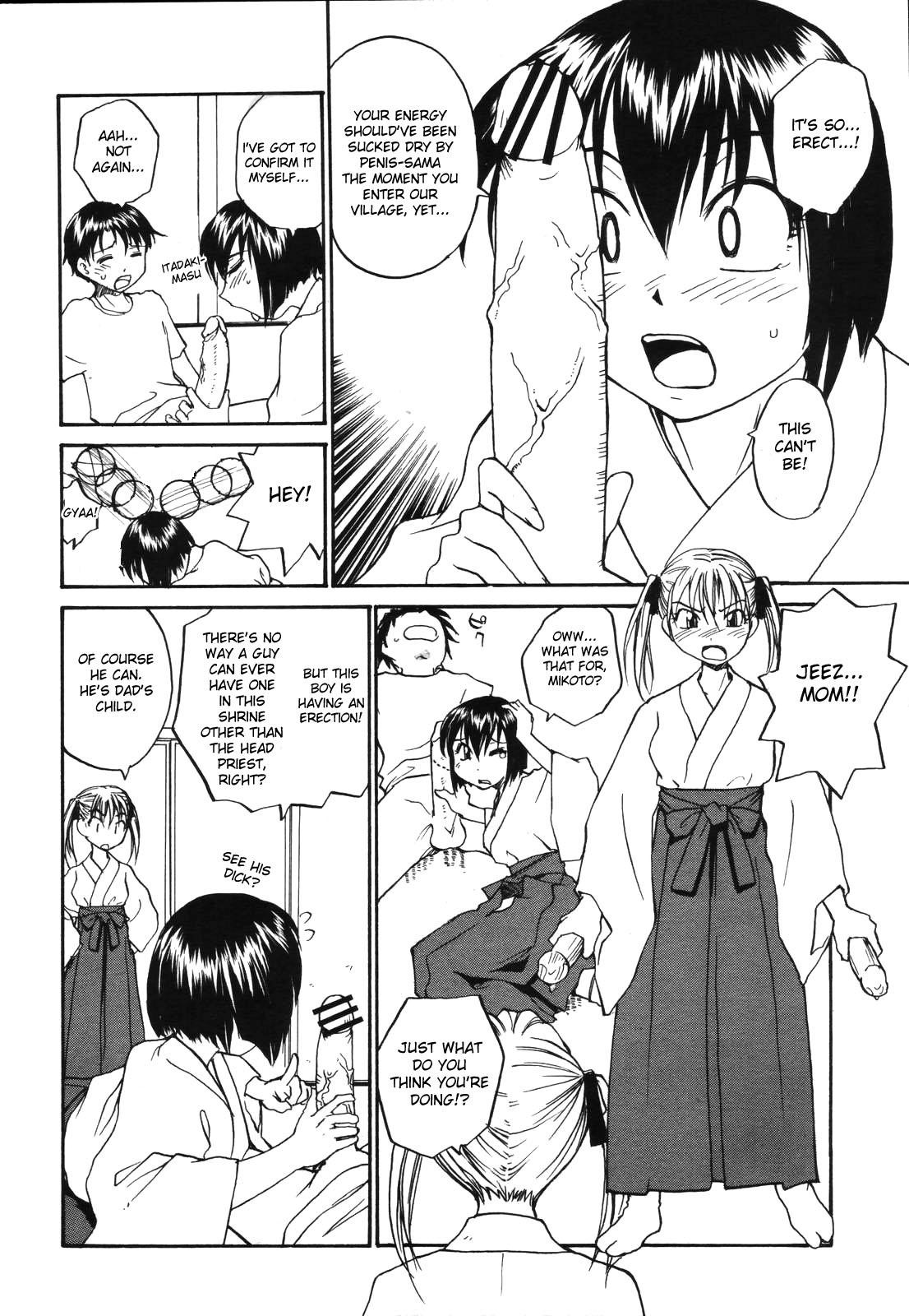 Page 141