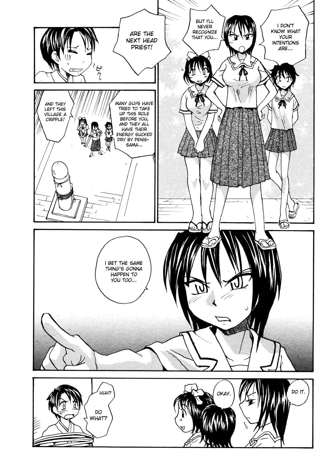 Page 154