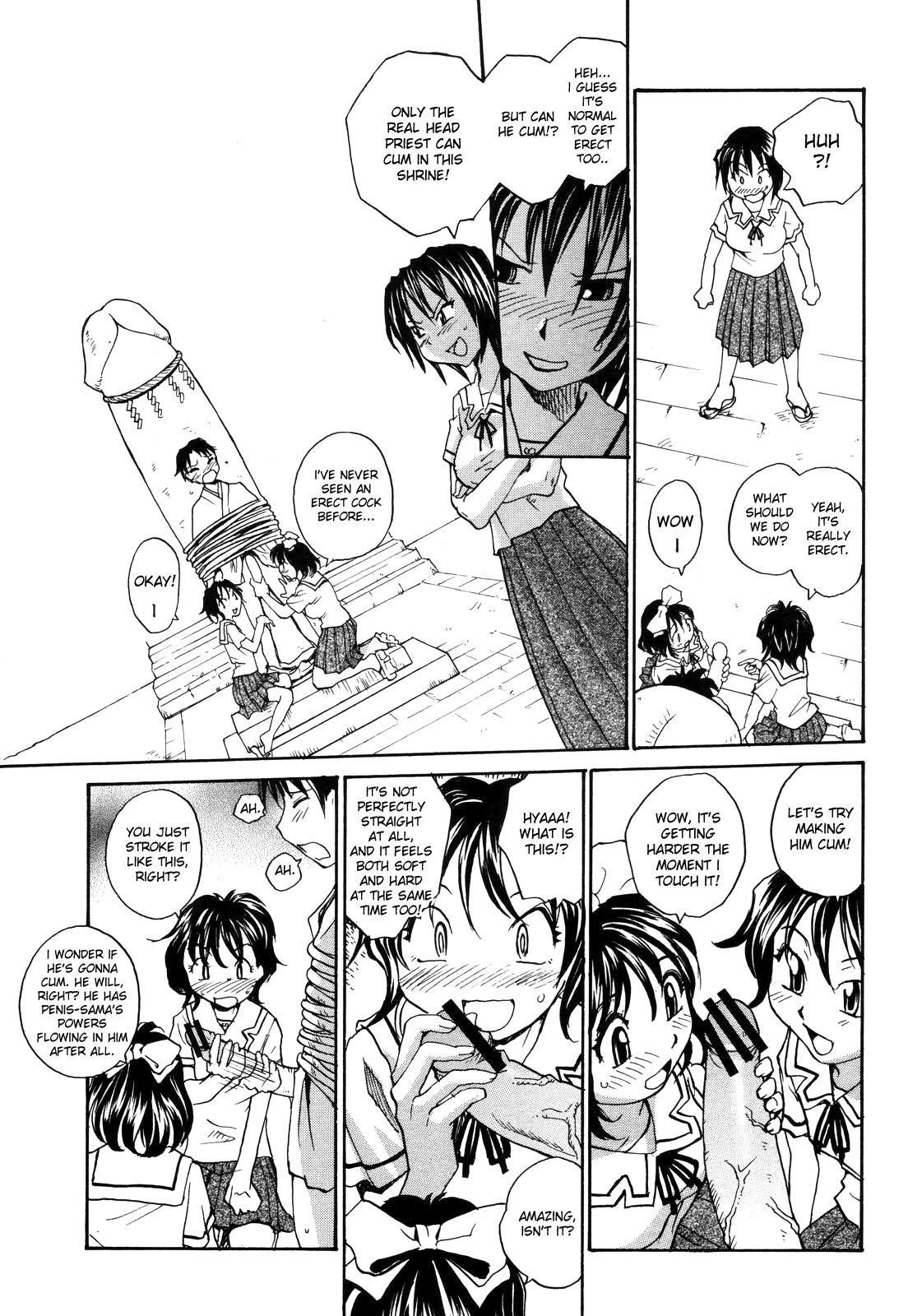 Page 156
