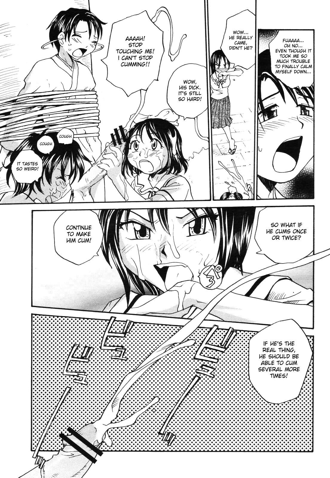 Page 158