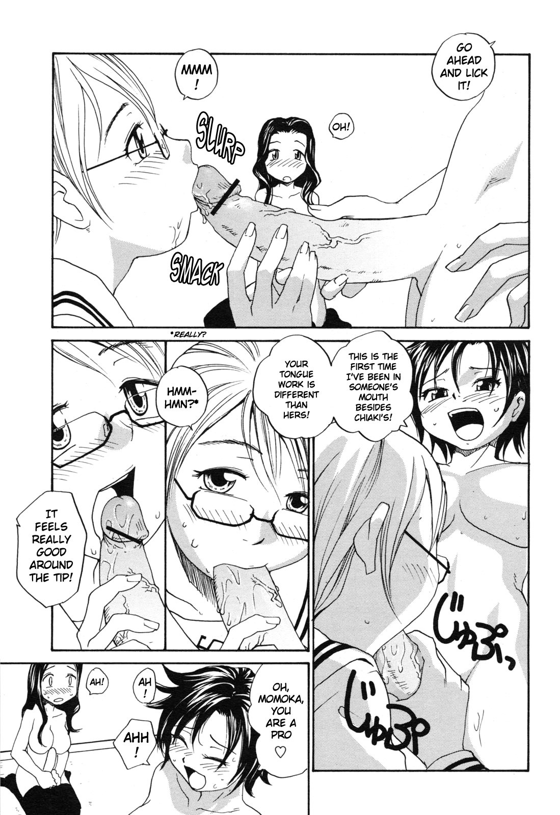 Page 74