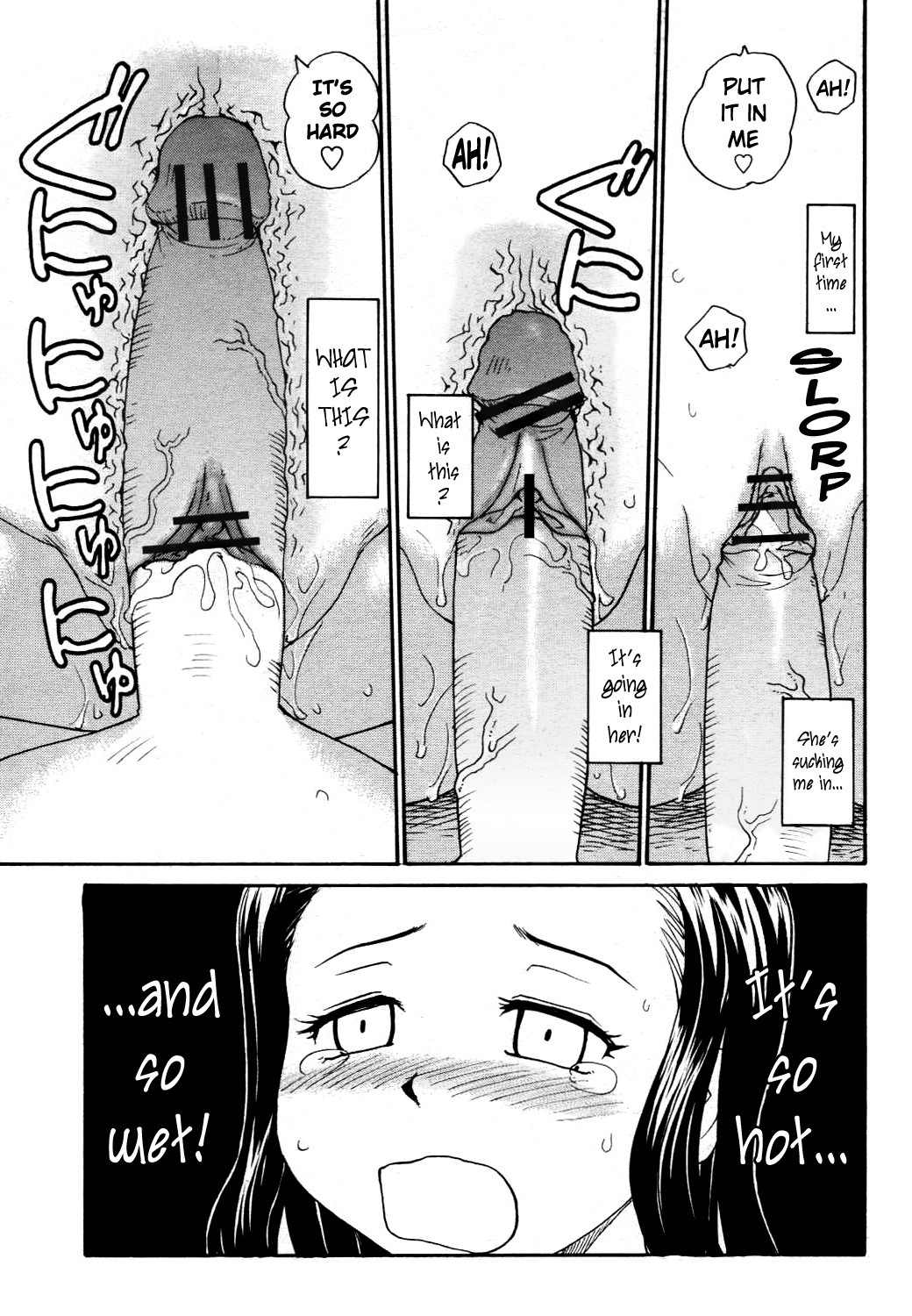 Page 94