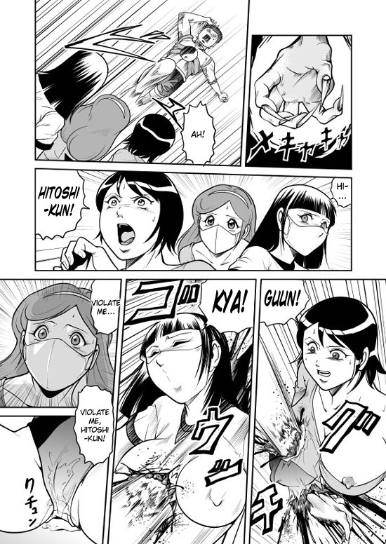 Page 60