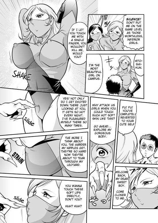Page 68
