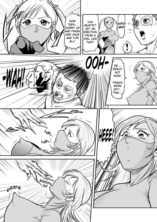 Page 69
