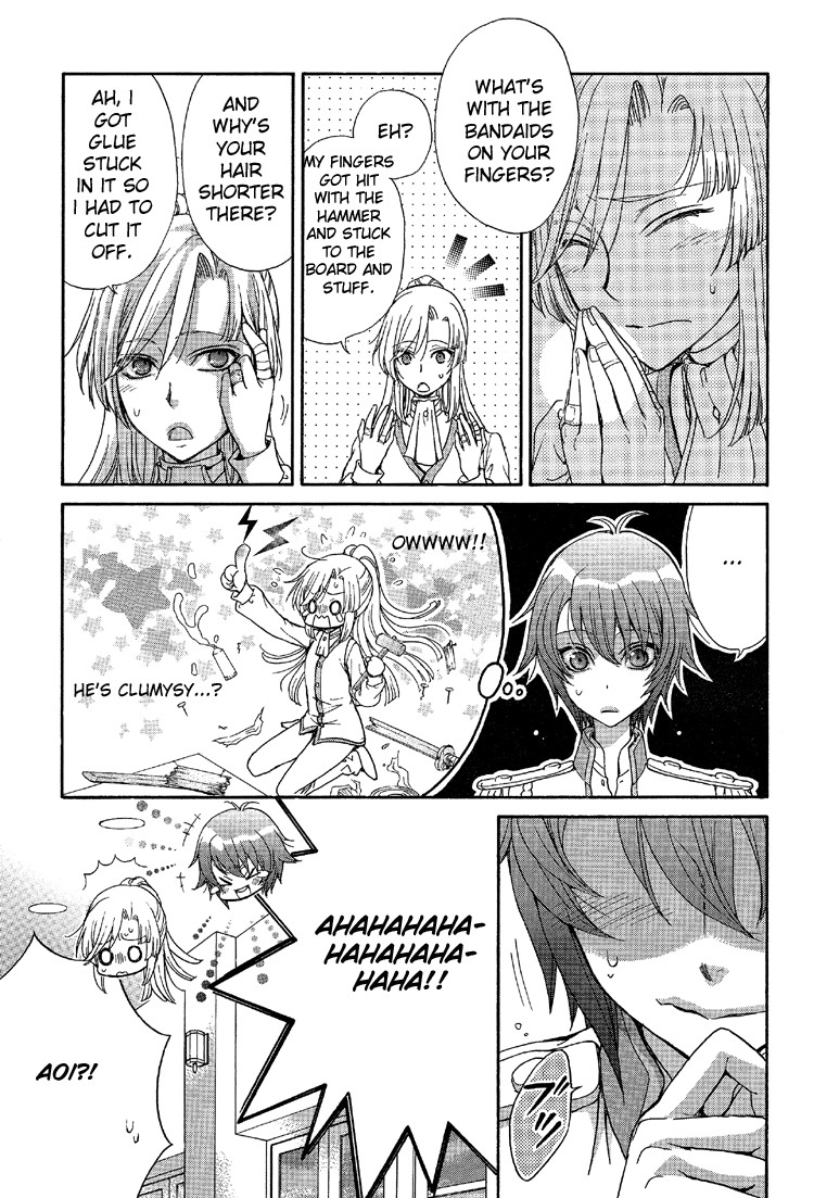 Page 131