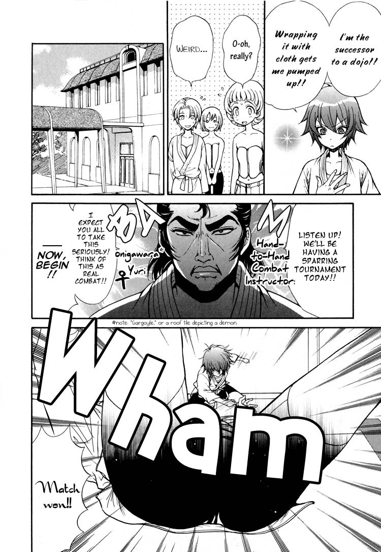Page 60