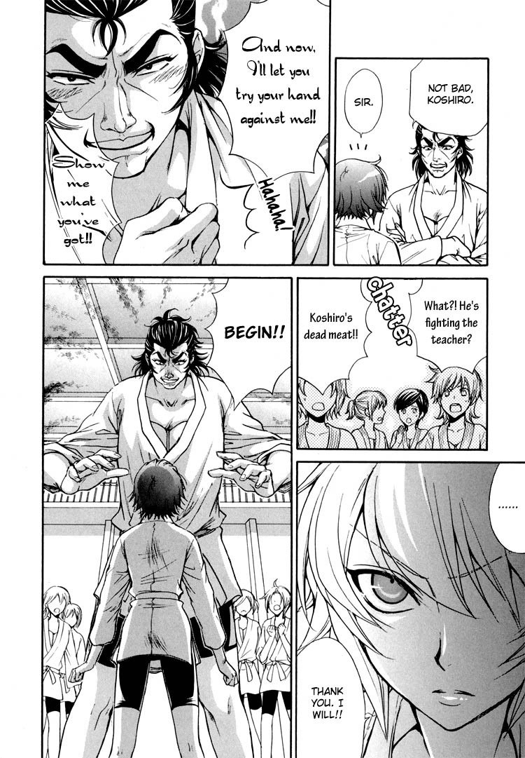 Page 62