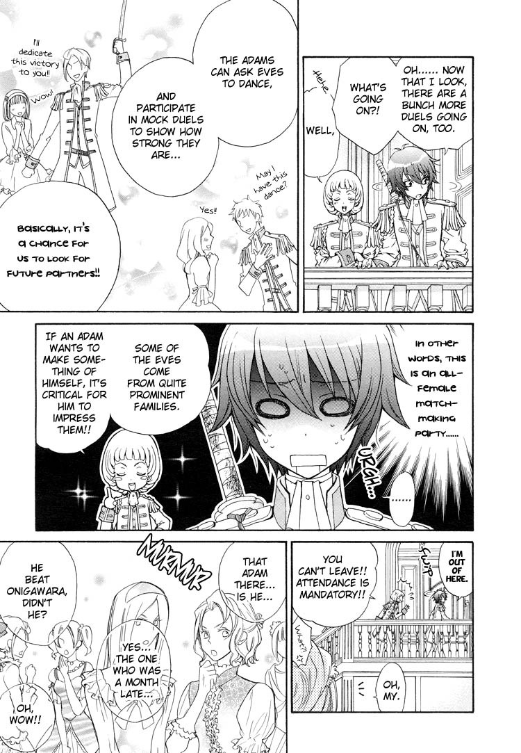 Page 81