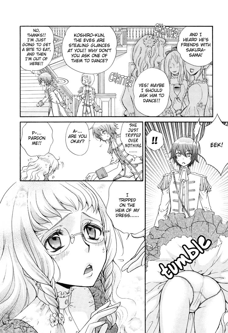 Page 82