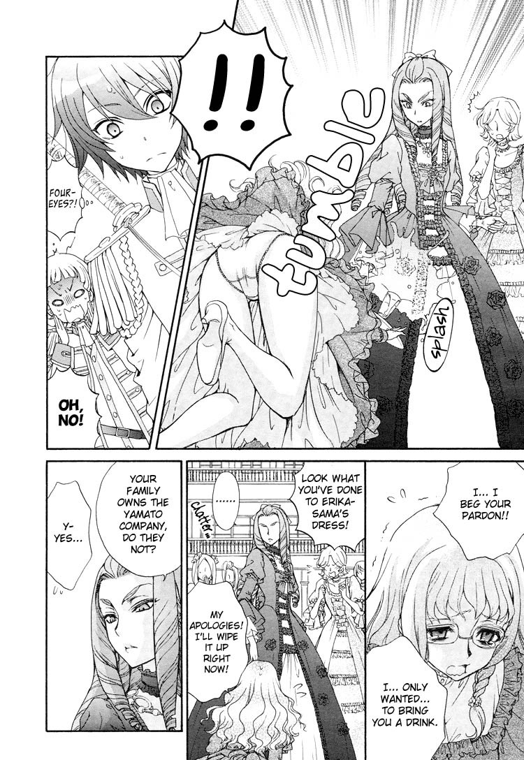 Page 90