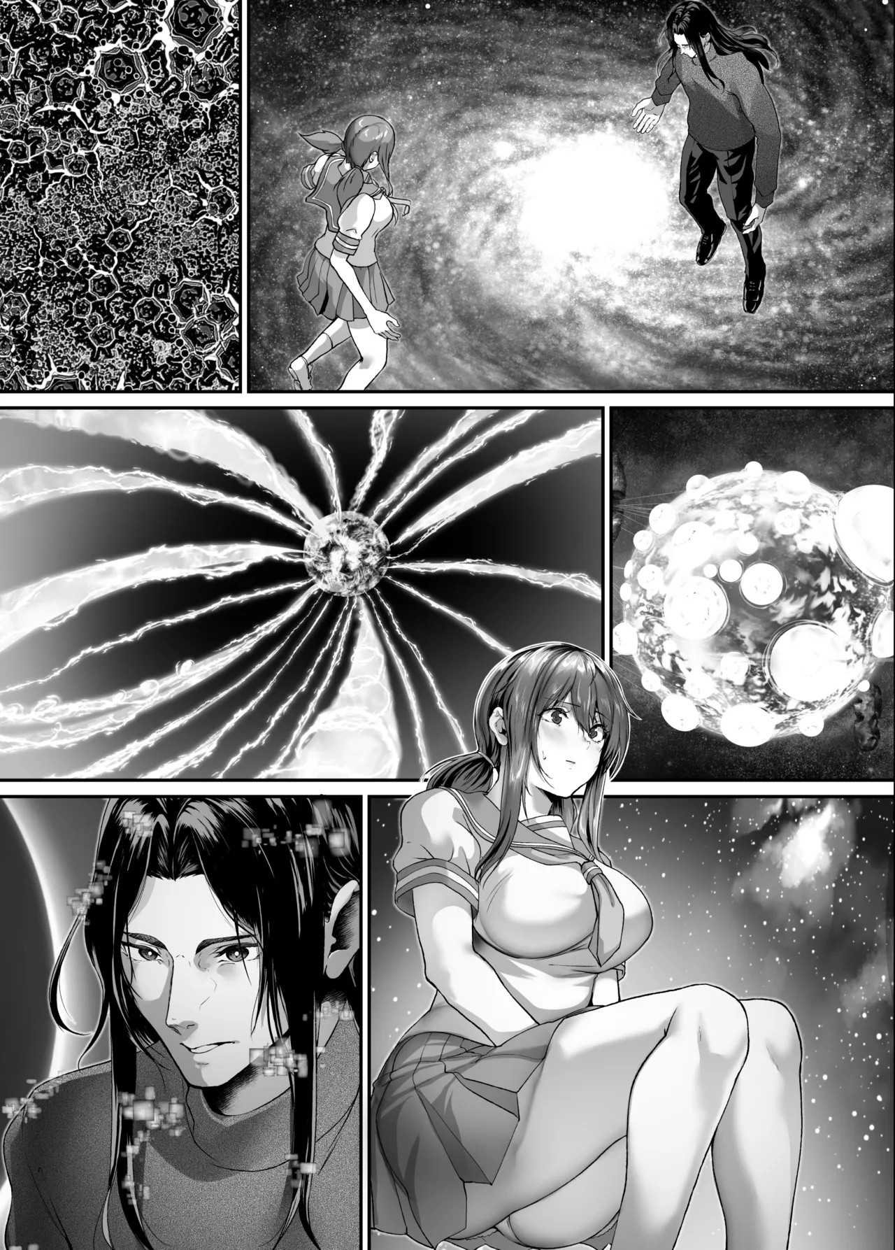 Page 71