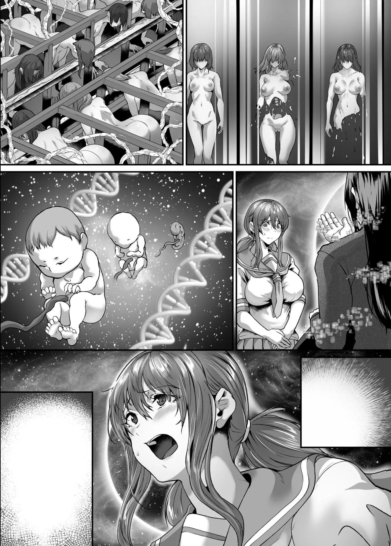 Page 72