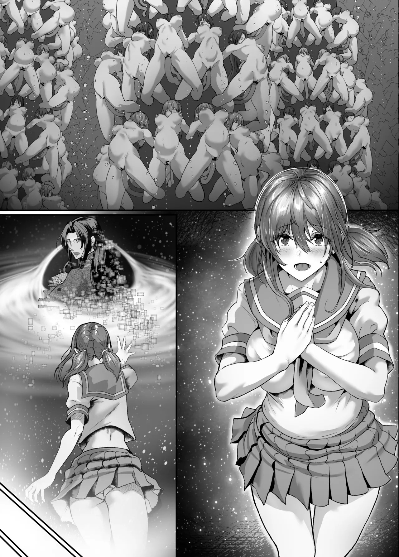 Page 73