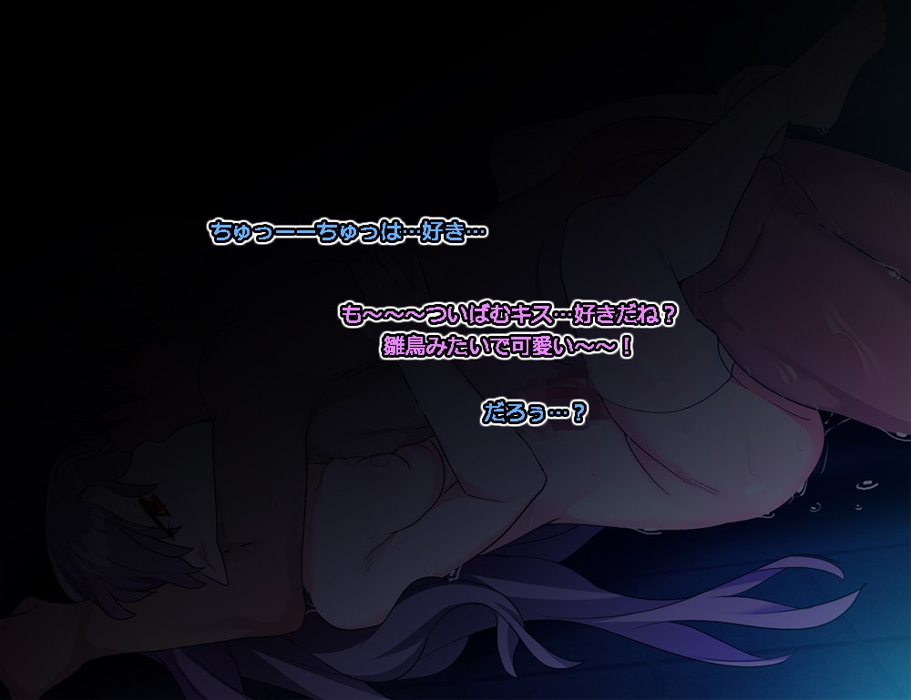 Page 486