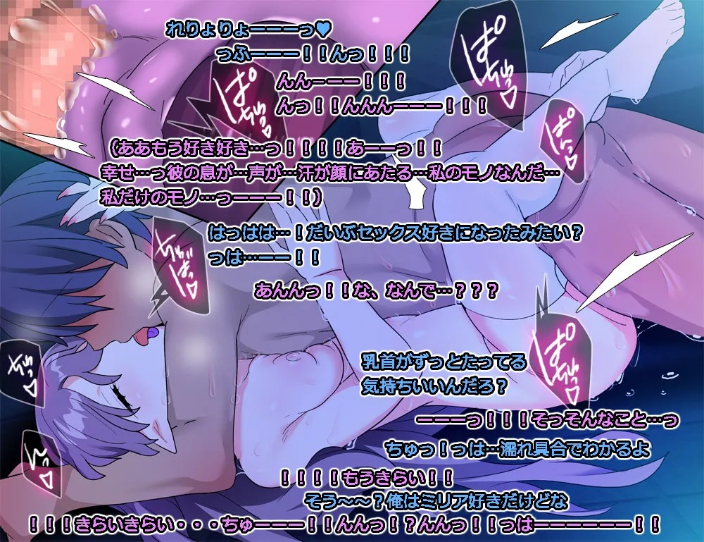Page 491