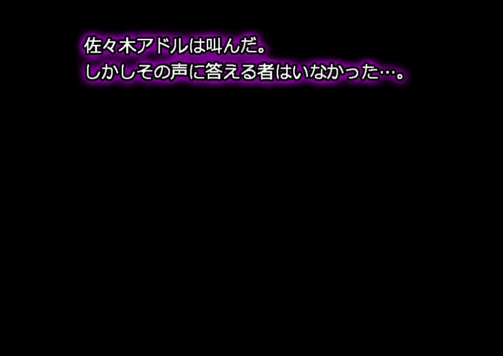 Page 578